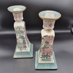 Vintage Chinoiserie Floral Candlestick Set Pink Sage Green Gold Ethan Allen 8.5"